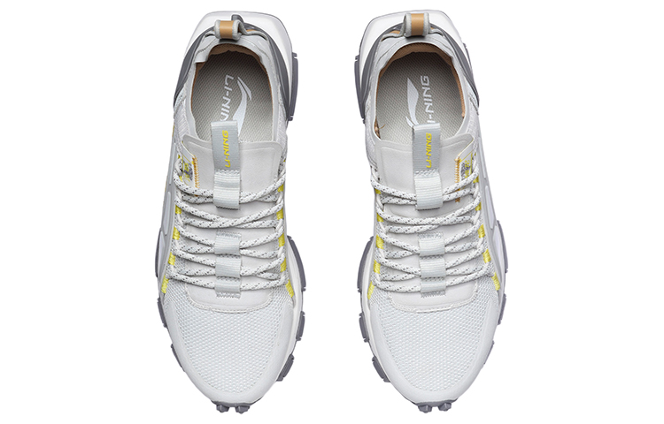 Shop Li-Ning Clásico Casual Runner 'Light Lime' AGCR091-3