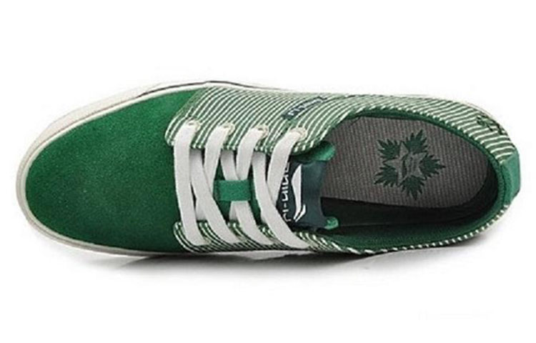 Li-Ning Classic Casual Skate Shoes 'Emerald Green' 圖 4