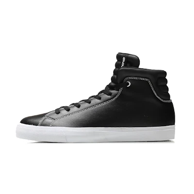 Li-Ning Classic High 'Black White'