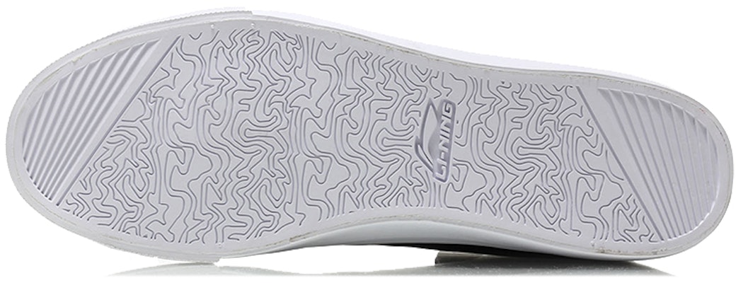 Li-Ning Klasik Tinggi 'Hitam Putih' AGCN291-1 Purchase Li-Ning Klasik Tinggi 'Hitam Putih' AGCN291-1