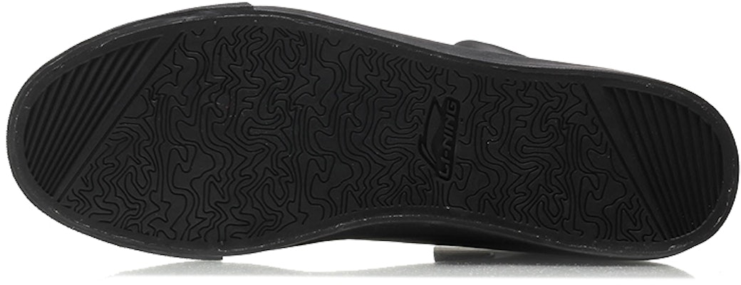 Li-Ning Klasik High-Top 'Hitam' AGCN291-4 Purchase Li-Ning Klasik High-Top 'Hitam' AGCN291-4