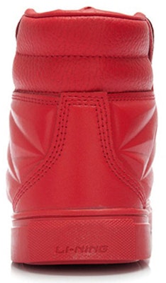 Li-Ning Classic High-Top 'Merah' ABCJ029-2 Shop Li-Ning Classic High-Top 'Merah' ABCJ029-2