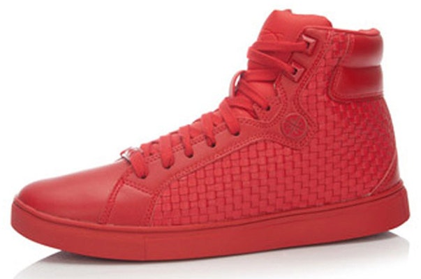 Li-Ning High Top Klasik 'Merah' ABCK023-2 Lookbook Li-Ning High Top Klasik 'Merah' ABCK023-2