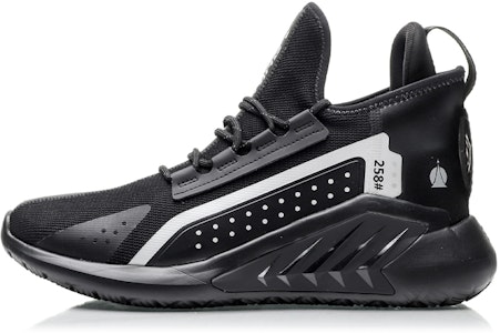 Li-Ning Klasik Santai 'Hitam' AGLP139-1 Buy Li-Ning Klasik Santai 'Hitam' AGLP139-1