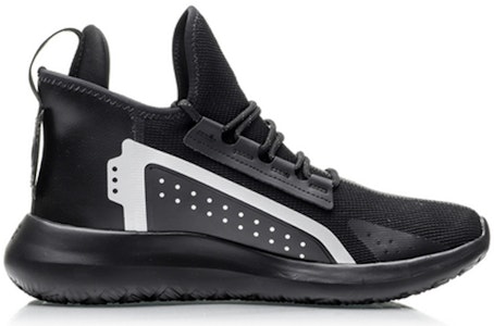 Li-Ning Klasik Santai 'Hitam' AGLP139-1 Order Li-Ning Klasik Santai 'Hitam' AGLP139-1