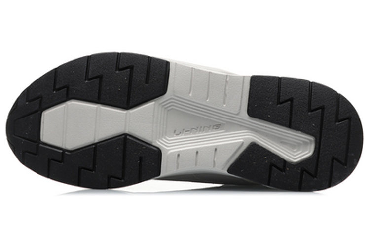 Purchase Li-Ning Clásico Casual AGCQ337-4