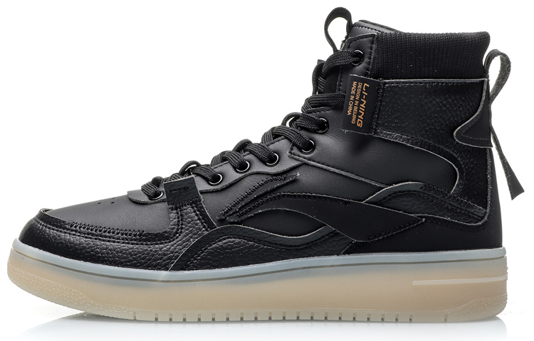 Buy 李宁经典休闲高帮'黑色' AGCP215-4