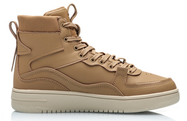 Li-Ning Classic Leisure Hi 'Brown White' AGCP215-3 Order Li-Ning Classic Leisure Hi 'Brown White' AGCP215-3