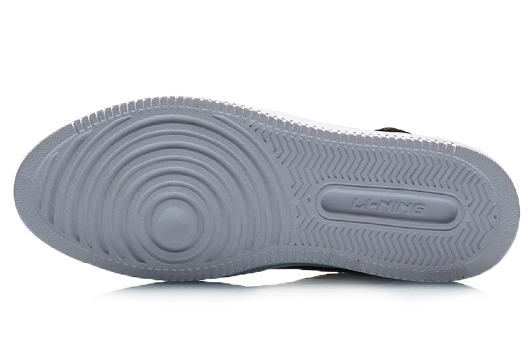 Li-Ning Classic Leisure Low 'Black White' 圖 5