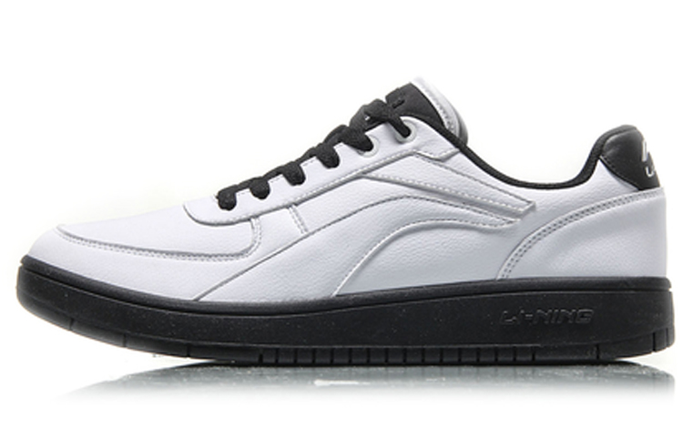 Buy Li-Ning Classic Leisure Low 'Putih Hitam' AGCN161-3