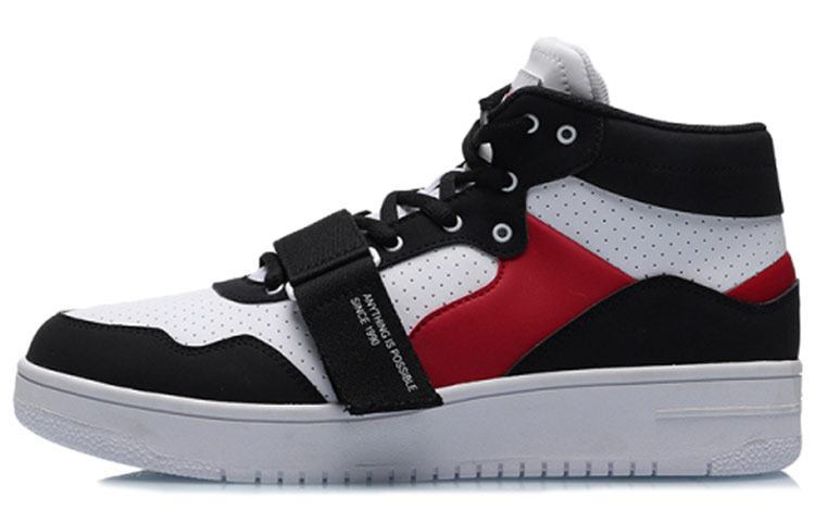 Buy Li-Ning Klasik Santai Mid 'Hitam Putih Merah' AGCP095-3