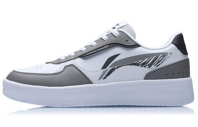 Li-Ning Classic Lightweight Casual 'Grey White'