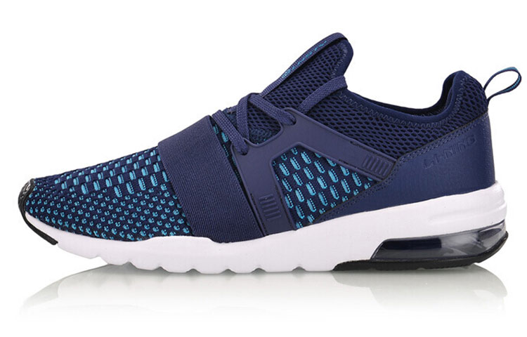 Buy 리닝 클래식 로우 '블루 화이트' (Li-Ning Keullaesik Rou 'Beullu Hwaiteu') AGLM001-3