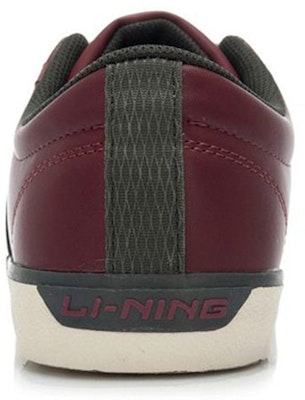 LiNing李寧 防滑減震 經典低筒休閒板鞋 棕色 Purchase LiNing李寧 防滑減震 經典低筒休閒板鞋 棕色