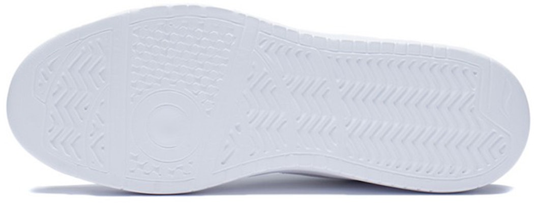 Li-Ning Xinghe 'White Green' AGCS253-1 Purchase Li-Ning Xinghe 'White Green' AGCS253-1