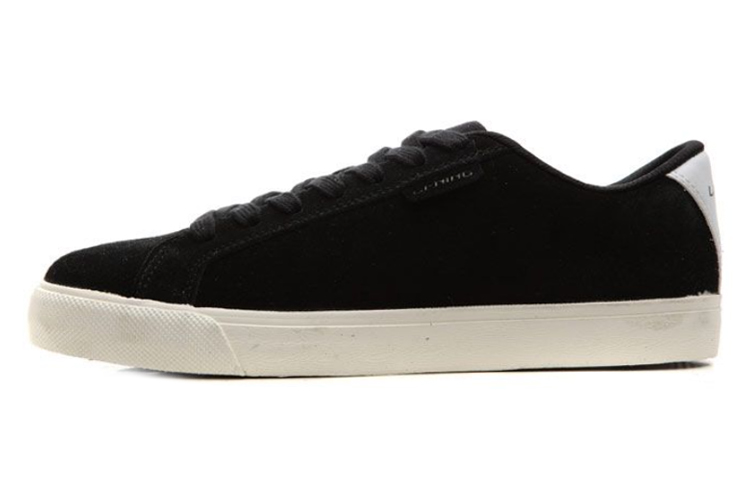 Buy Li-Ning Classic Low-Top 'Hitam Putih' ALCH043-4