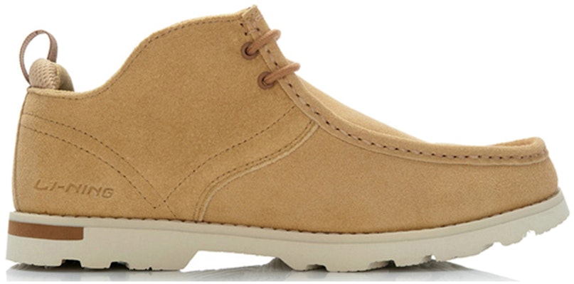 Li-Ning Classic Mid-Top 'Kuning Mustard' AHCJ027-3 Order Li-Ning Classic Mid-Top 'Kuning Mustard' AHCJ027-3