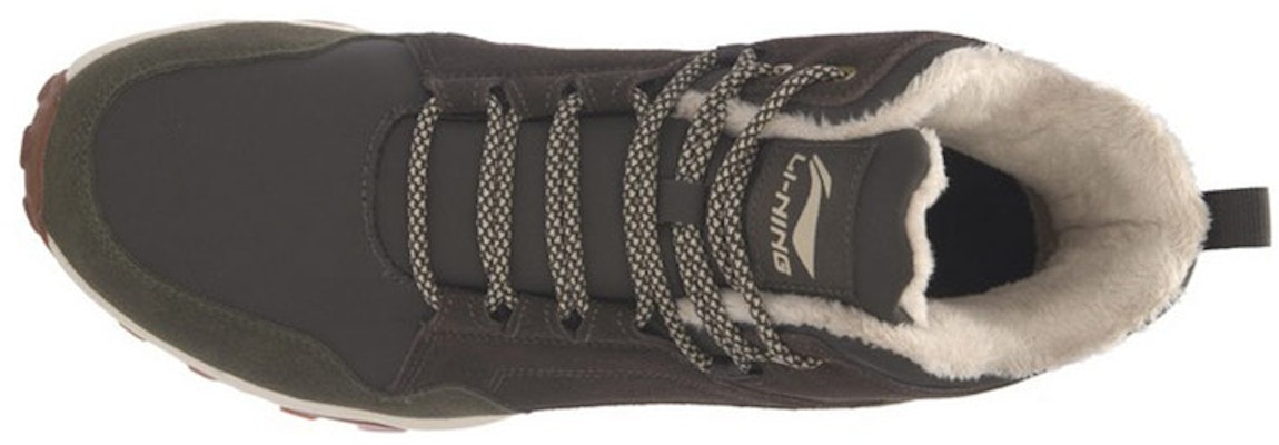 Li-Ning Classic Mid-Top 'Pine Green' ARLL013-2 Shop Li-Ning Classic Mid-Top 'Pine Green' ARLL013-2