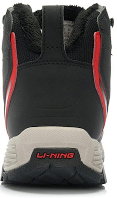 Li-Ning Klasik Mid-Top 'Merah Hitam' AHTJ013-2 Shop Li-Ning Klasik Mid-Top 'Merah Hitam' AHTJ013-2