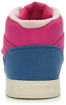Li-Ning Clásico Mid-Top Casual 'Azul Pastel' ALAJ076-1 Shop Li-Ning Clásico Mid-Top Casual 'Azul Pastel' ALAJ076-1