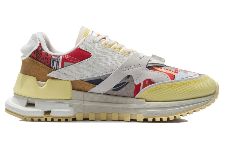 Order 리닝 클래식 2021 파리 패션위크 화이트 그레이 옐로우 AGCR097-7