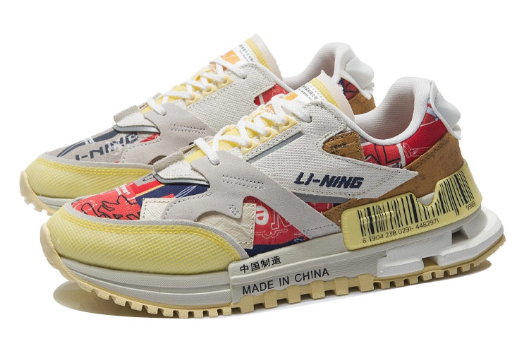 Lookbook 리닝 클래식 2021 파리 패션위크 화이트 그레이 옐로우 AGCR097-7