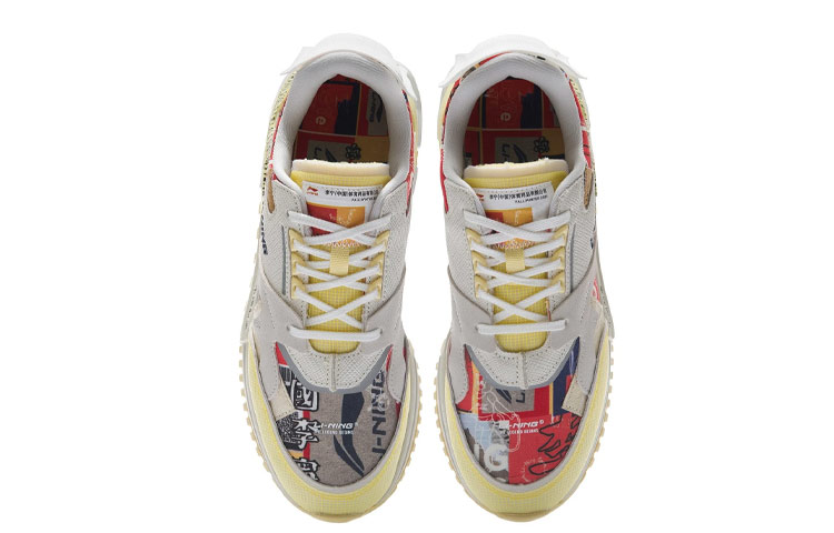 Shop 리닝 클래식 2021 파리 패션위크 화이트 그레이 옐로우 AGCR097-7