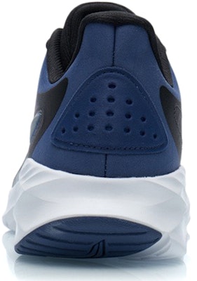 Li-Ning Classic Running Low 'Blue Grey' ARSR045-2 Purchase Li-Ning Classic Running Low 'Blue Grey' ARSR045-2