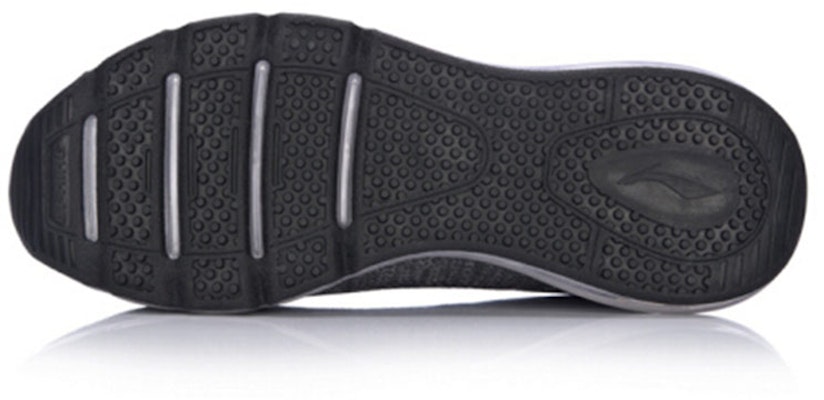 Kasur Lari Klasik Li-Ning 'Ning Snow Grey' AGCM097-1 Details for Kasur Lari Klasik Li-Ning 'Ning Snow Grey' AGCM097-1