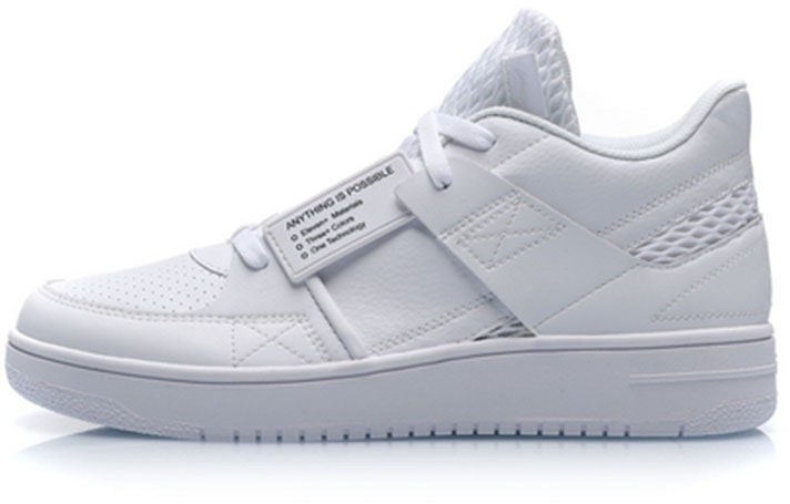 li-ning-classic-skateboarding-low-white-agbp-061-4