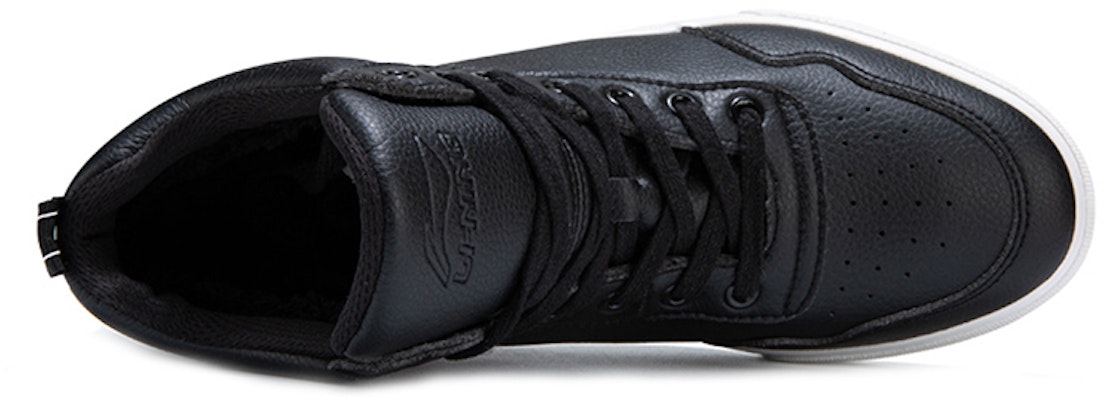 Kasut Skateboard Klasik Li-Ning Mid 'Hitam Putih' AGCP263-1 Shop Kasut Skateboard Klasik Li-Ning Mid 'Hitam Putih' AGCP263-1