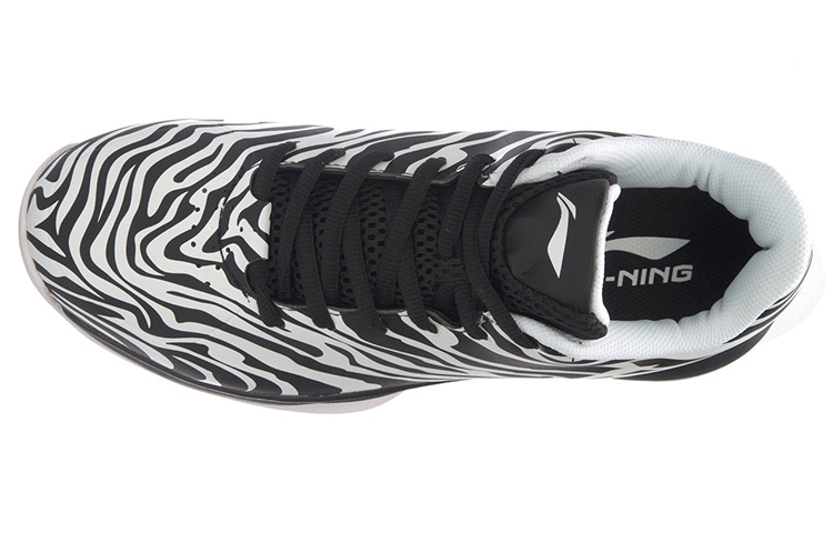 Lookbook 李宁 Claw 2 Low '白黑' ABPL037-2