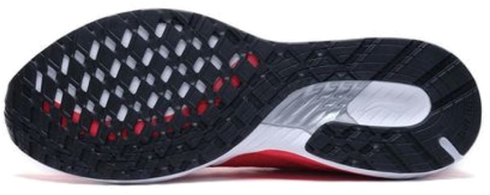 Li-Ning Cloud 5 'Chi Ying Red' ARHP055-5 Purchase Li-Ning Cloud 5 'Chi Ying Red' ARHP055-5