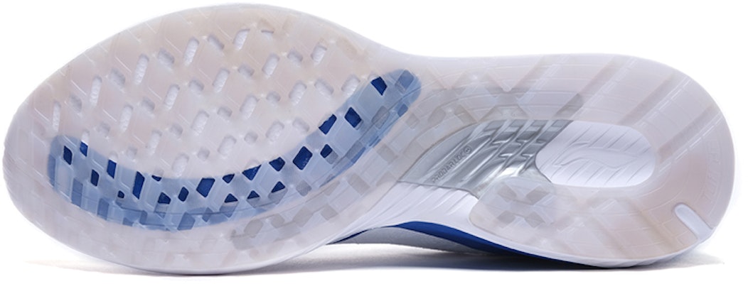 Li-Ning Cloud 5 'Shield White Blue' ARHP055-4 Purchase Li-Ning Cloud 5 'Shield White Blue' ARHP055-4
