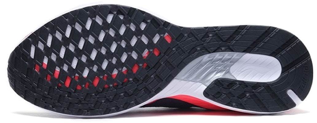 Li-Ning Cloud 5 Shield 'Night Navy Red' ARHP055-3 Purchase Li-Ning Cloud 5 Shield 'Night Navy Red' ARHP055-3