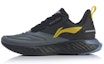 Buy Li-Ning Cloud 5 Shield ARHP143-2