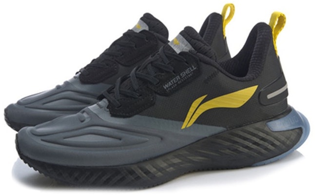 Li-Ning Cloud 5 Shield ARHP143-2 Lookbook Li-Ning Cloud 5 Shield ARHP143-2