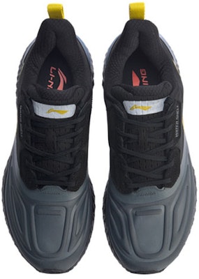 Li-Ning Cloud 5 Shield ARHP143-2 Shop Li-Ning Cloud 5 Shield ARHP143-2