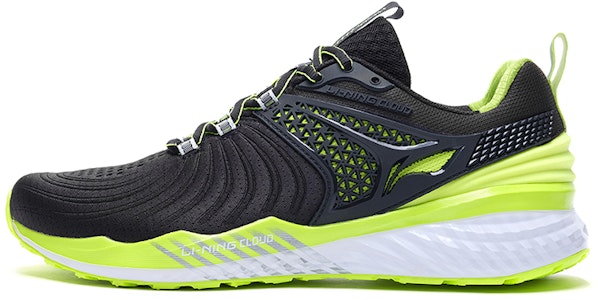 Li-Ning Cloud 5 V2 'Negro Amarillo' ARHP013-8 Buy Li-Ning Cloud 5 V2 'Negro Amarillo' ARHP013-8