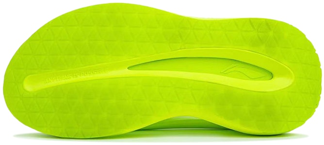 李宁 云游 猛击‘荧光绿’ AZSS009-7 Purchase 李宁 云游 猛击‘荧光绿’ AZSS009-7