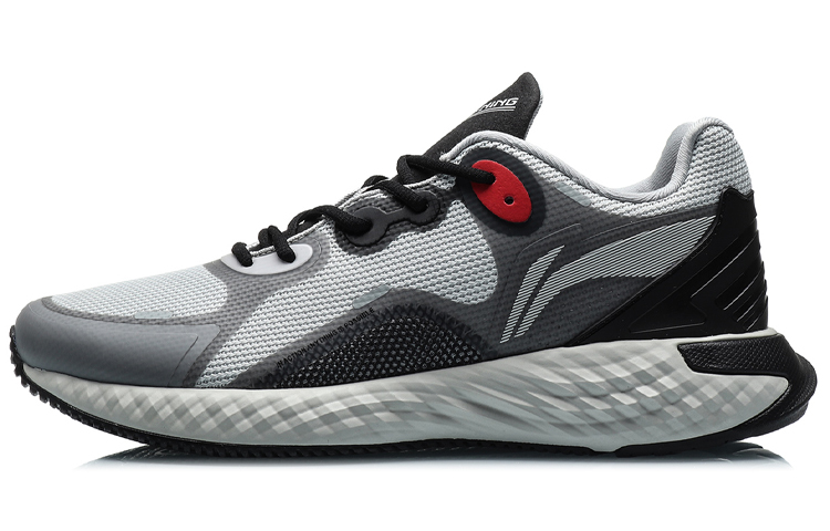 Li-Ning Cloud 'Micro Crystal Grey'