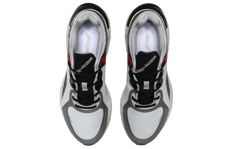 Li-Ning Cloud 'Micro Crystal Grey' 圖 4