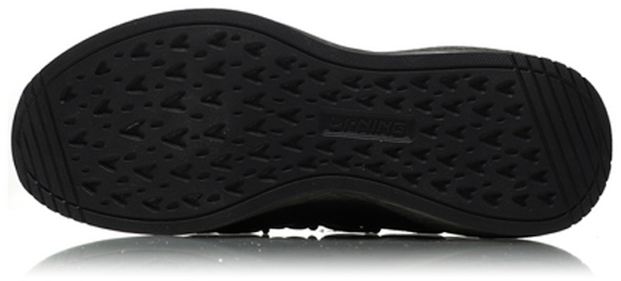 Li-Ning Cloud 'Song Xiang Hijau' AGLN207-5 Purchase Li-Ning Cloud 'Song Xiang Hijau' AGLN207-5