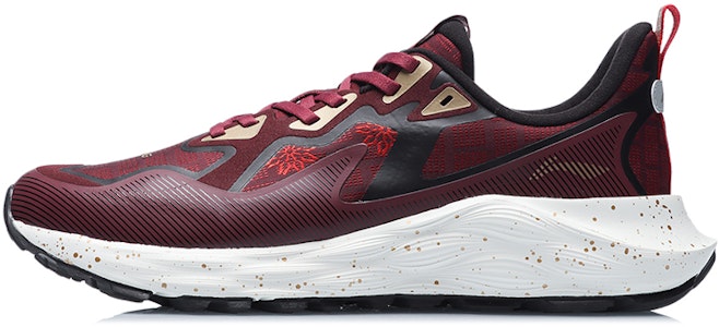 Li-Ning Cloud 'Merah Truffle' ARHR079-4 Buy Li-Ning Cloud 'Merah Truffle' ARHR079-4