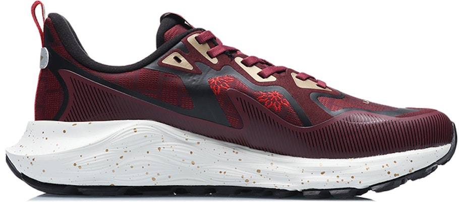 Li-Ning Cloud 'Merah Truffle' ARHR079-4 Order Li-Ning Cloud 'Merah Truffle' ARHR079-4
