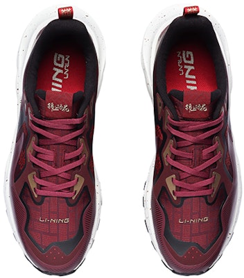Li-Ning Cloud 'Merah Truffle' ARHR079-4 Shop Li-Ning Cloud 'Merah Truffle' ARHR079-4