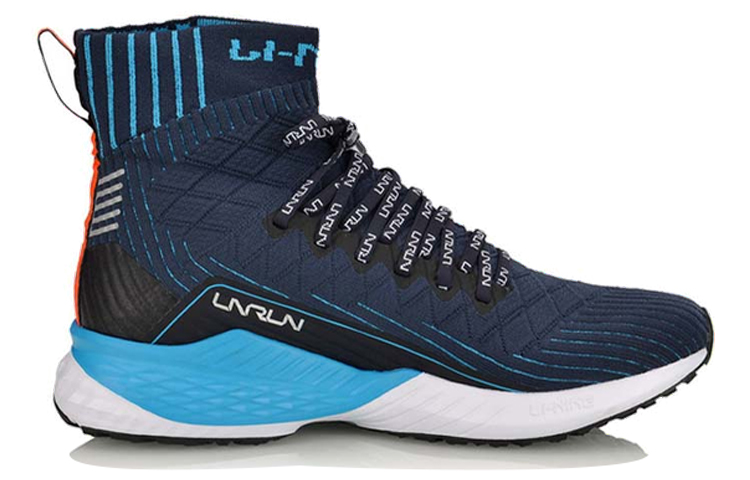 Li-Ning Cloud Dual Running High 'Blue' 圖 2