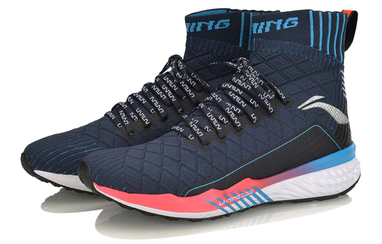 Li-Ning Cloud Dual Running High 'Blue' 圖 3