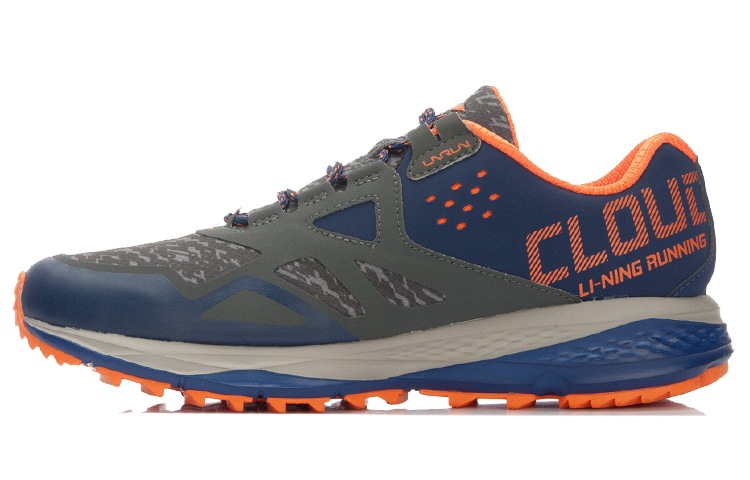 Li-Ning Cloud II 'Wild Grey Blue Orange' ARHL059-4