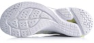 Purchase Li-Ning Cloud Lite 'Perak Cerah' ARHP081-3